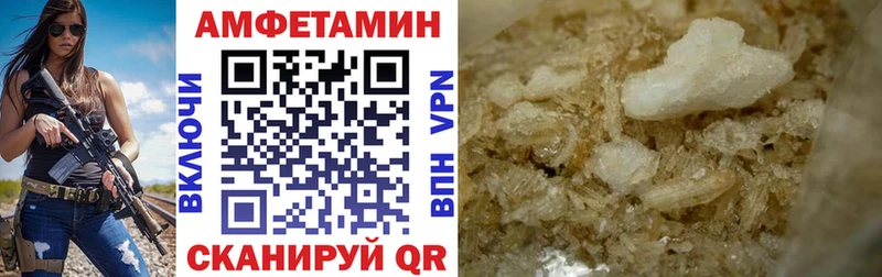 Купить закладки Дудинка АМФЕТАМИН Premium