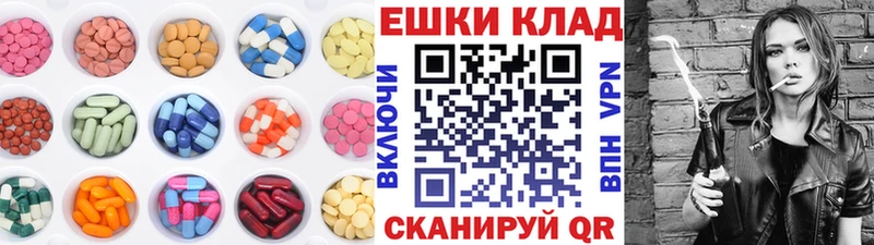 Экстази louis Vuitton Купить Дудинка