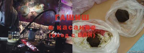 марихуана Богданович