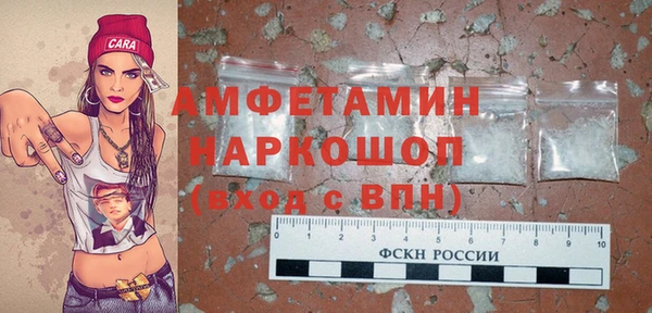 соль курить ск Богородицк