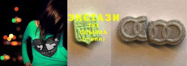 марихуана Богданович