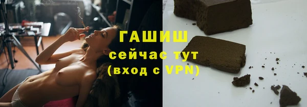 амф Богородск