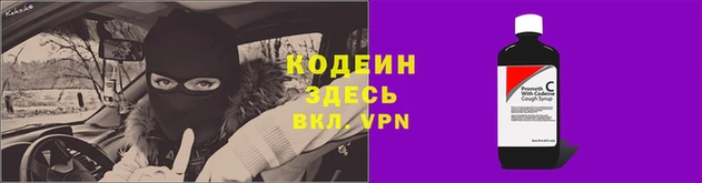 соль курить ск Богородицк