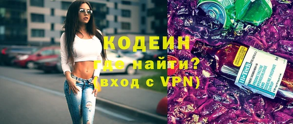 марихуана Богданович