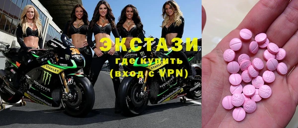 марихуана Богданович