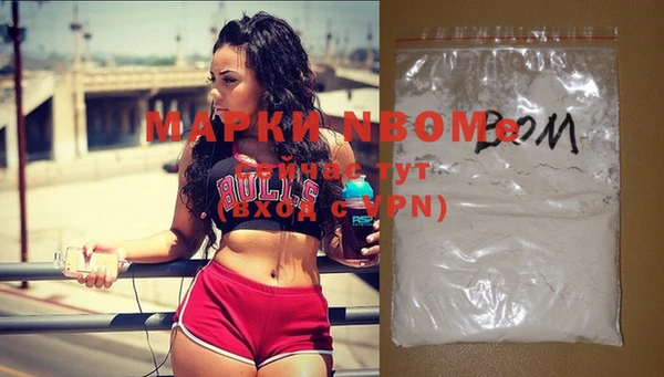 марихуана Богданович