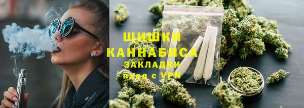 соль курить ск Богородицк