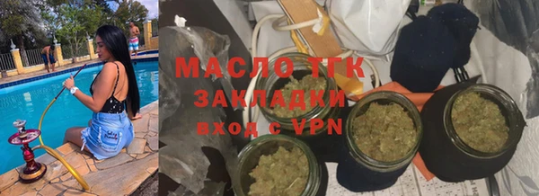 марихуана Богданович