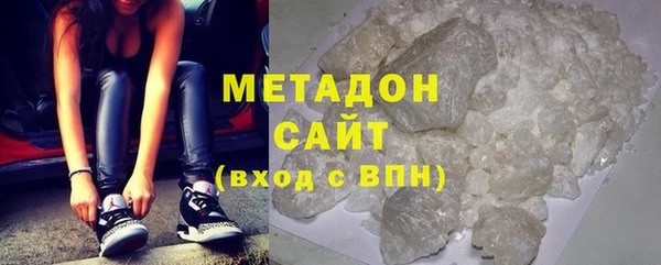 амф Богородск