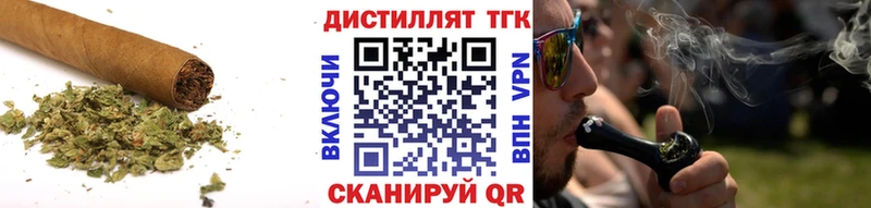 Дистиллят ТГК вейп  Купить где  Дудинка 