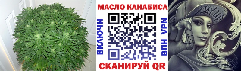 ТГК вейп с тгк Дудинка